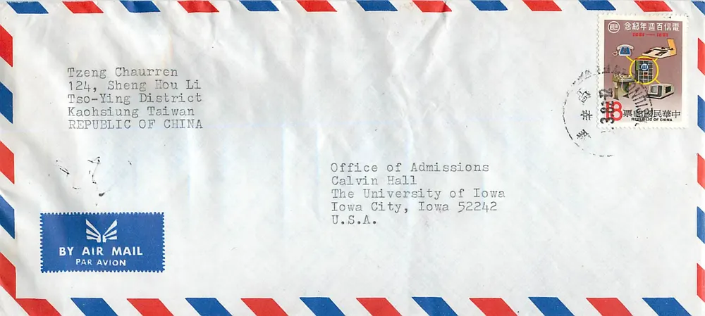 Luftpostbrief aus Taiwan an die University of Iowa — Gedenkmarke 1981 - Vorderseite