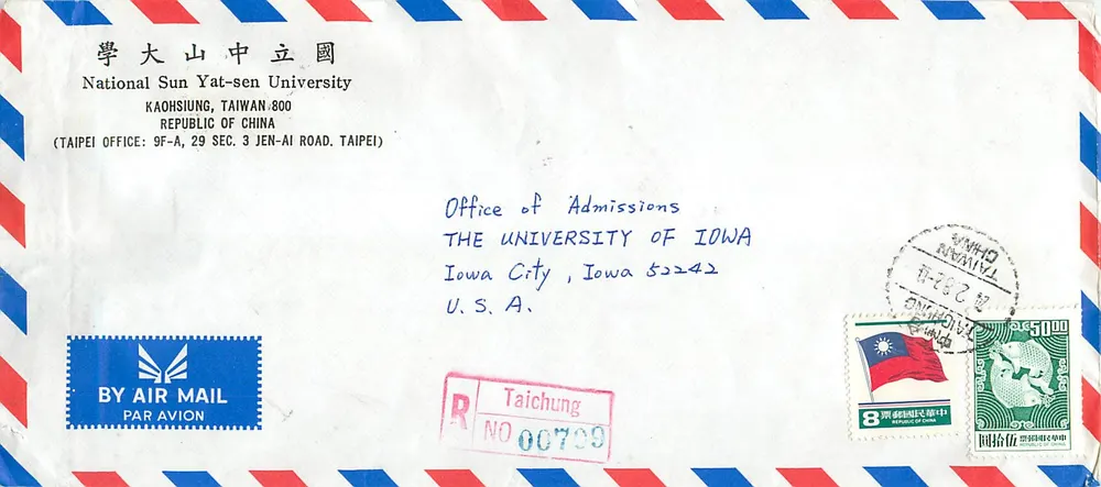 National Sun Yat-sen University — Kaohsiung, Taiwan — Versand an die University of Iowa, Iowa City, Vereinigte Staaten - Vorderseite