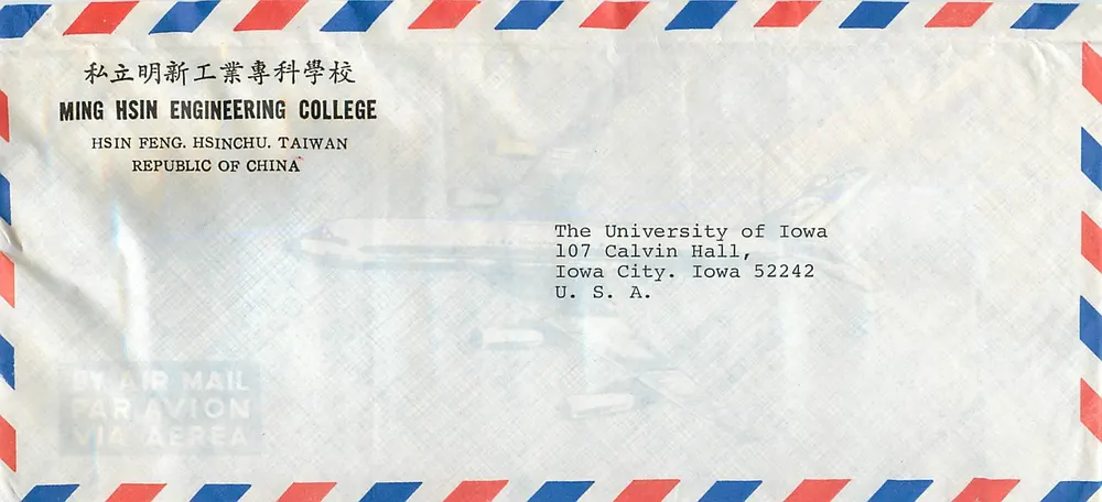 Luftpostkarte — Ming Hsin Engineering College, Hsinchu, Taiwan — an die University of Iowa, Iowa City, Vereinigte Staaten - Vorderseite