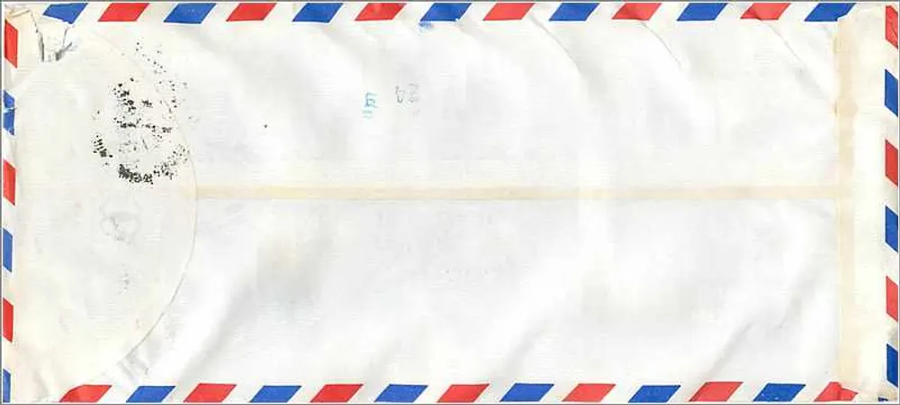 TungHai University — Taichung, Taiwan — Aéropostale an die University of Iowa - Rückseite