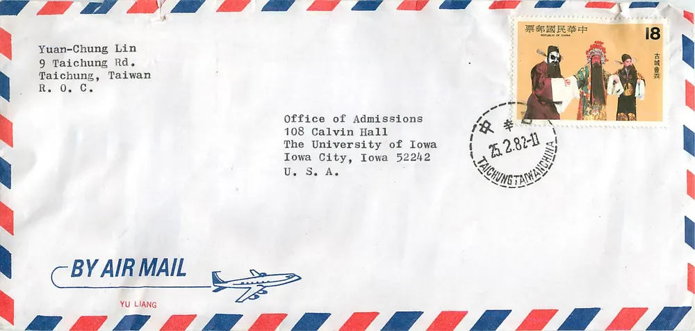Luftpostkarte — Taichung, Taiwan — Verlag nicht sichtbar - Vorderseite