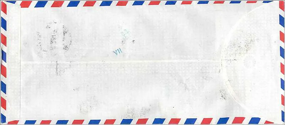 Luftpostkarte — National Chiao Tung University, Hsinchu — an die University of Iowa, Iowa City adressiert - Rückseite