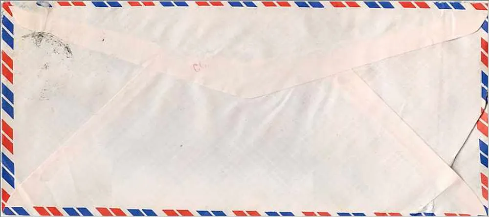 Luftbrief Paravion — Universitätsbewerbung — Delhi, Indien - Rückseite