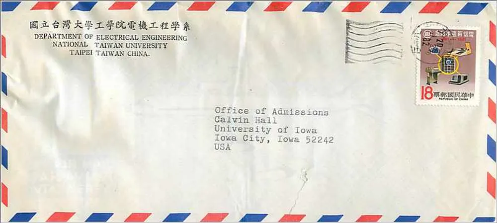 Nationaluniversität Taiwan — Institut für Elektrotechnik — Versand an die Universität Iowa - Vorderseite