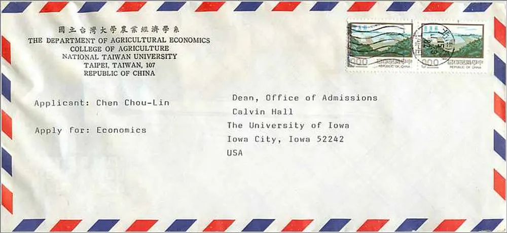 Aufnahmeantrag — Fachbereich Agrarwirtschaft, Nationaluniversität Taiwan — Bestimmung für die Universität Iowa, Vereinigten Staaten - Vorderseite
