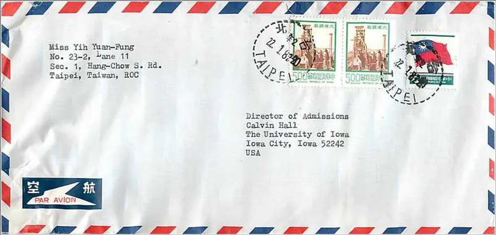 Taipei — Luftpostuhr mit Briefmarken und Poststempel — Verlag 'PAR AVION' - Vorderseite