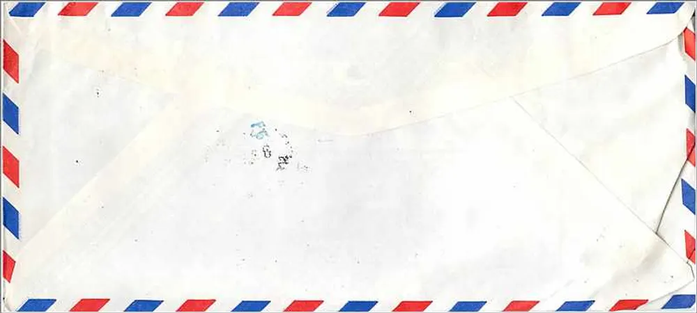 National Taiwan University — University of Iowa — Luftpost - Rückseite