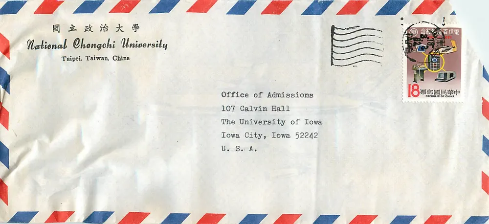 National Chengchi University — Taipei, Taiwan — Versand an die University of Iowa - Vorderseite
