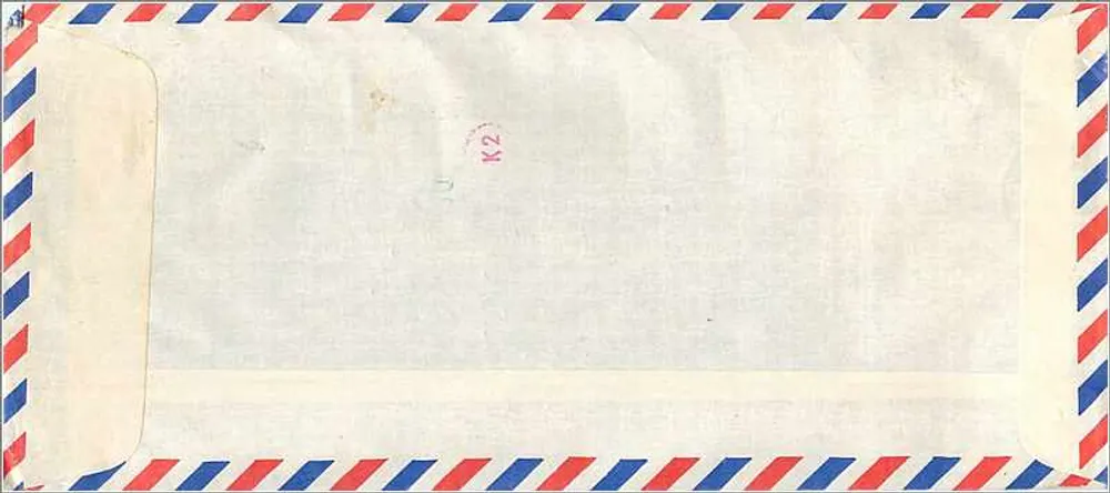 Luftpostkarte — Universität Iowa — Selangor, Malaysia - Rückseite