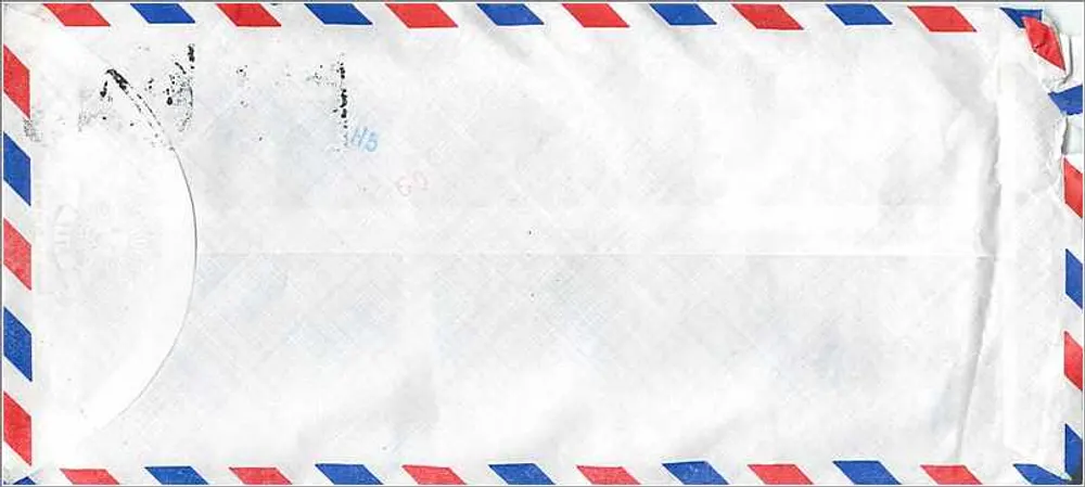 Luftpostkarte — Taipei, Taiwan — Verlag nicht sichtbar - Rückseite