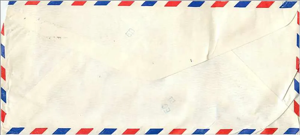 Luftpostkarte — Taiwan — Verleger nicht sichtbar - Rückseite