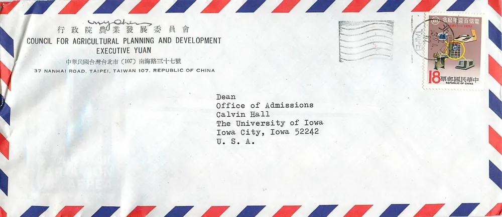 Luftpostbrief — Rat für Landwirtschaftsplanung — Republik China (Taiwan) — an die Universität Iowa - Vorderseite