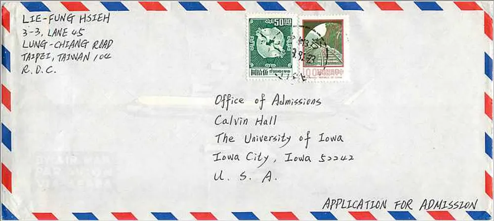 Bewerbung — Universität Iowa — Taiwan - Vorderseite