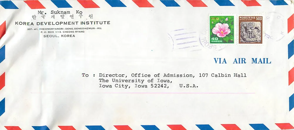 Luftbildkarte von Seoul — Korea — zum University of Iowa — Stempel 40 und 600 Won - Vorderseite