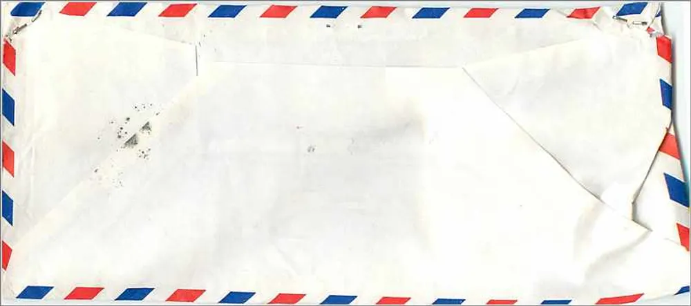 National Chung Hsing University — Internationaler Aufnahmeantrag — Luftpostkarte - Rückseite