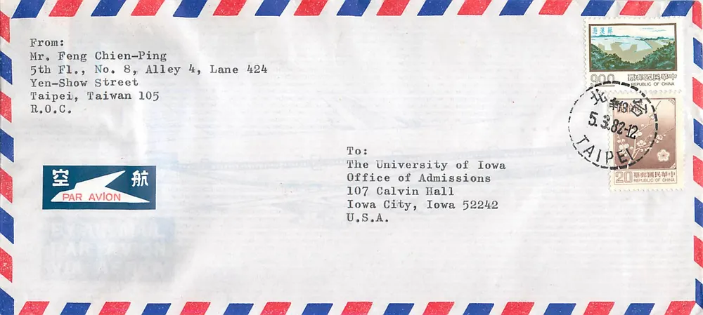 Taipei — Versand an die University of Iowa — Luftpost - Vorderseite
