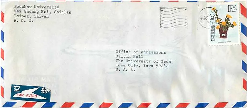 Luftpostkarte — Soochow University, Taipei — Office of Admissions, University of Iowa, Iowa City - Vorderseite