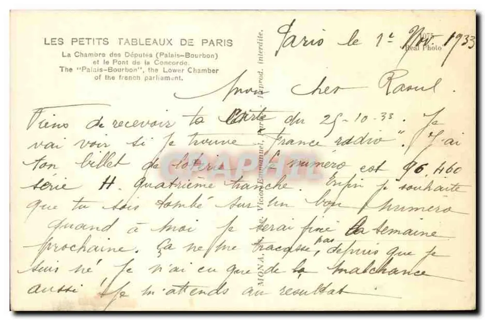 Palais Bourbon — Kammer der Abgeordneten — Verlag Mona, Serie H - Rückseite
