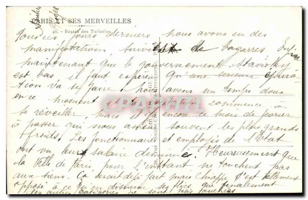 Bacia das Tuileries — Paris — editor GUY, n°40 - Verso