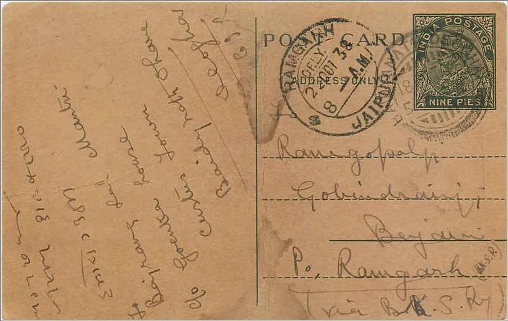 Rangapahar — Gobindraoji — Jailsi (Índia) — carta postal com selo de 9 pence - Frente