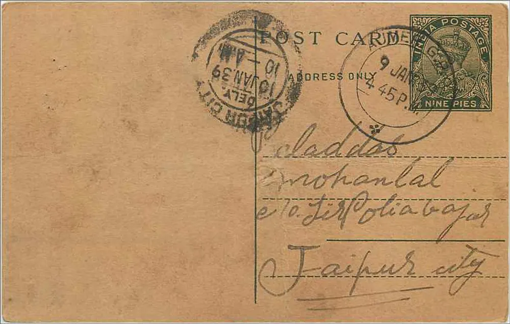 Delhi — carta postal datada de 9 de janeiro de 1939 — editor indeterminado, número de série não visível - Frente