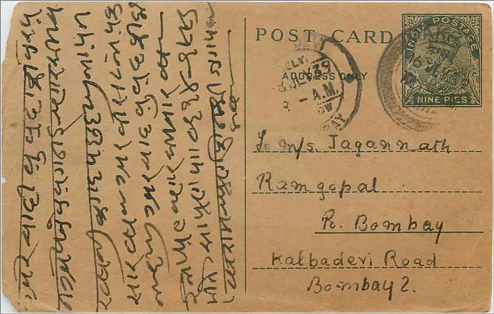 Carta postal indiana — Bombaim — editor 'IND. POSTAGE' — selo de 9 pence - Frente