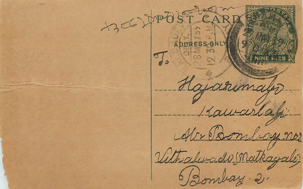 Carta postal indiana — destinada a Hayarimalaji em Bombaim — selo de 9 annas - Frente