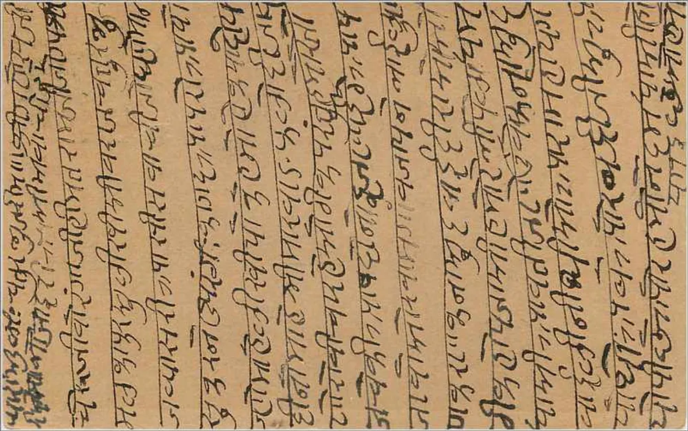 Carta postal indiana — texto em escrita tibetana — selo de 9 pence - Verso