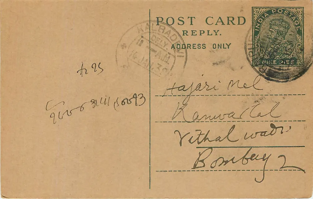 Hajārī Mel, Kamwatal, Vithal Wadri — Bombay — cartão postal indiano com selo de 9 cheques - Frente