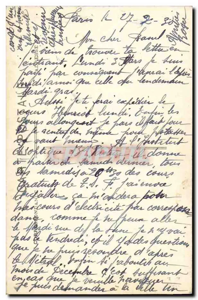 A Torre Eiffel — Paris (XVe arr.) — Editor desconhecido, n° 91 - Verso