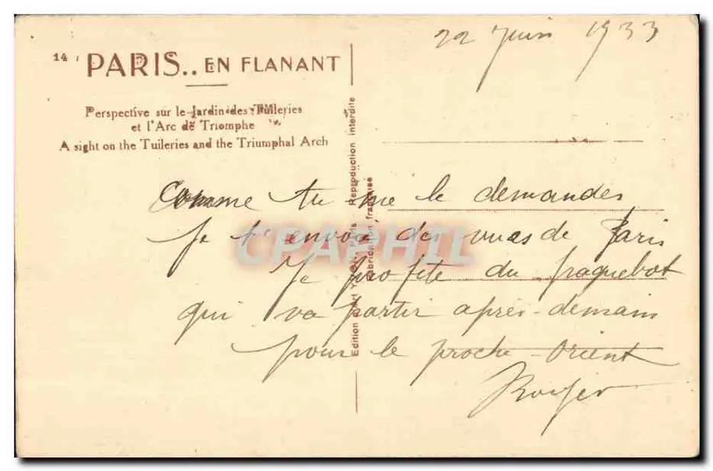 Paris — Ansicht des Tuileries-Gartens und des Triumphbogens — Ausgabe Yv09 - Rückseite