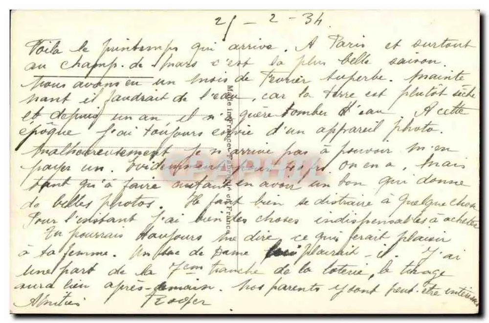 Paris — A Santa Capela — P.C. Paris n°130 - Verso