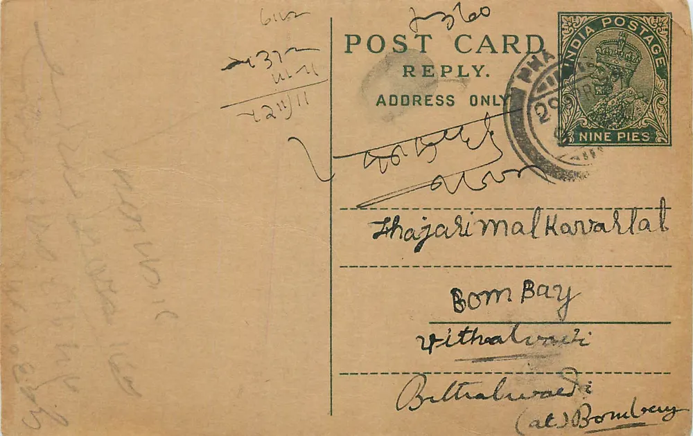 Thajarimal Kanvarlal — Baía de Bombay — carta postal indiana com selo de 9 pence - Frente