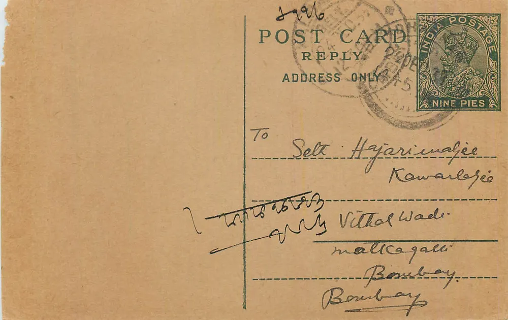 Carta postal indiana — resposta apenas — selo de 9 pias — destinatário em Bombaim - Frente