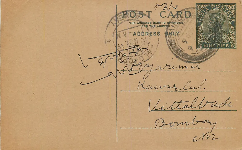 Bombyay — Vittalbudi — Kavarulal — carta postal indiana com selo de 9 pices - Frente