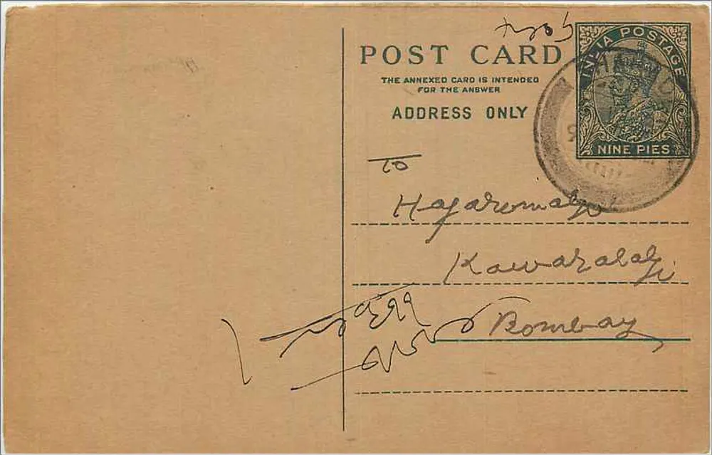 Carta postal indiana — texto em escrita local — editor não visível - Frente