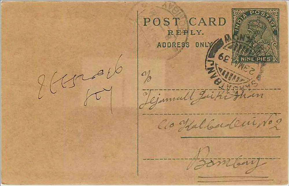 Carta postal de resposta da Índia — Bombay, 1939 — selo de 9 pence - Frente