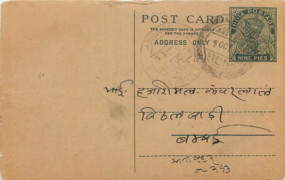 Carta postal indiana — selo de 9 pices — destinada a Mrs. H. S. R. de Calcutta - Frente