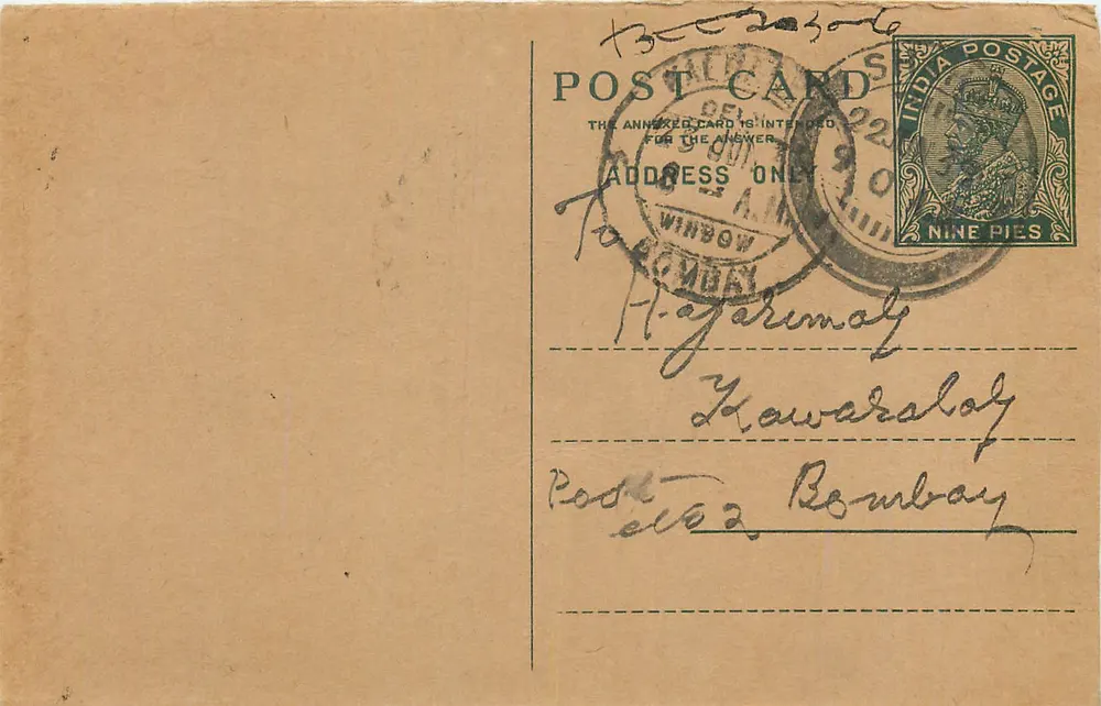 Hagaremoly — Kawardaloy — Bombay — carta postal indiana com selo de 9 pias - Frente