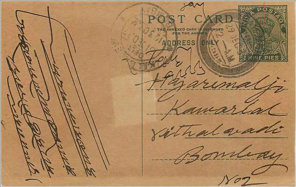 Carta postal indiana — texto em escrita devanagari — selo de 9 pence - Frente