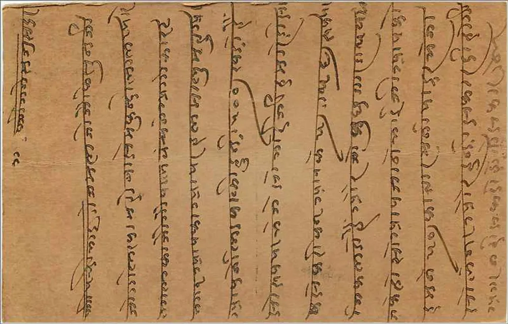 Carta postal indiana — texto em escrita devanagari — selo de 9 pence e carimbo postal de Kalyan, 17 de outubro de 1936 - Verso