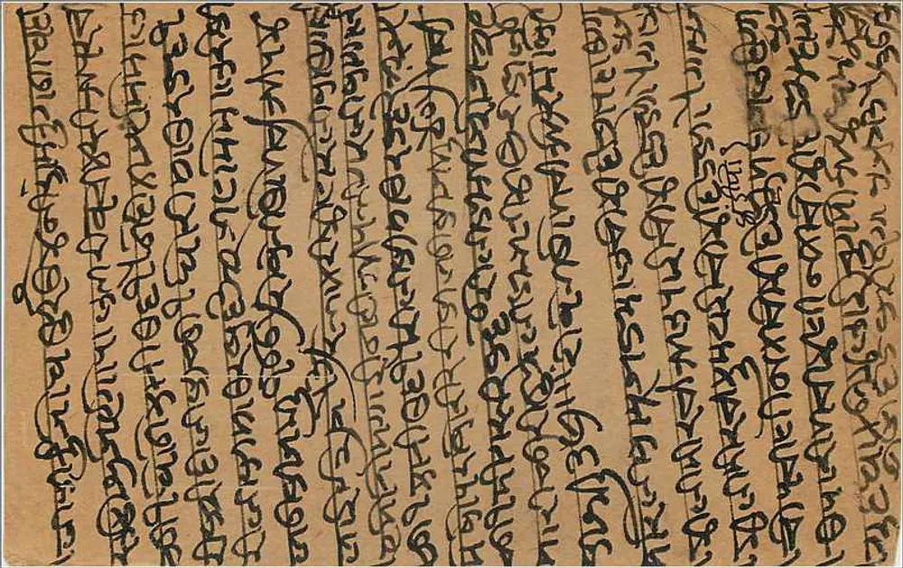Carta postal indiana — texto em escrita devanagari — Bombaim - Verso