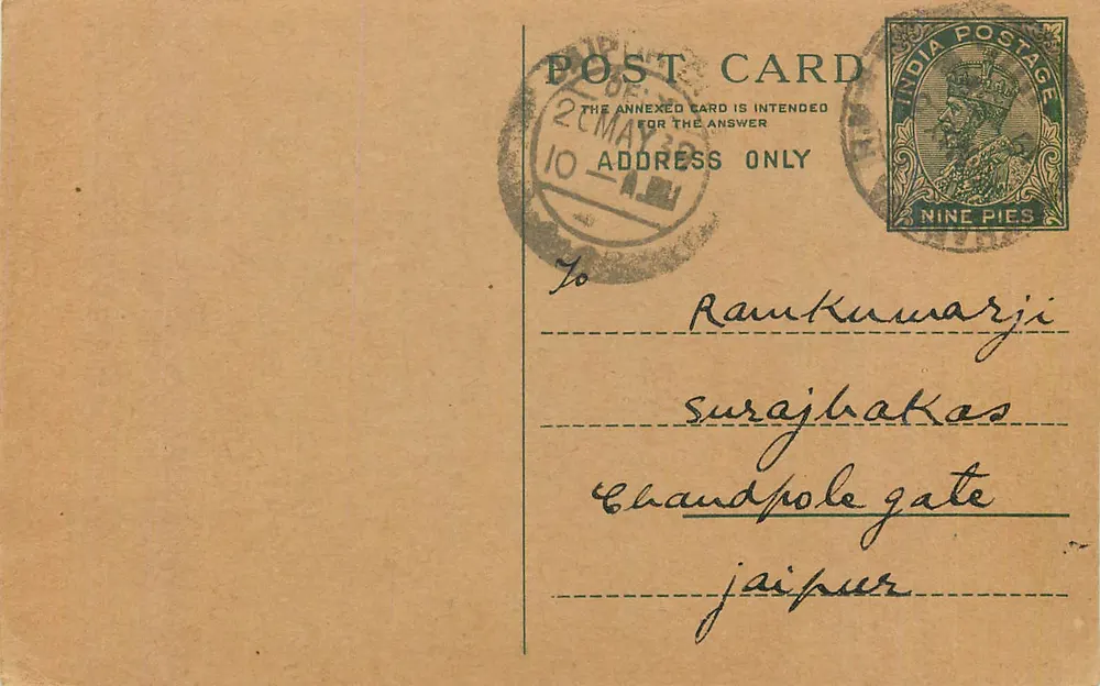 Jaipur — carta postal indiana com selo de 9 pias — editor não visível - Frente