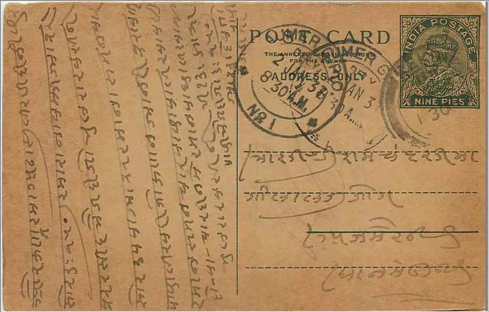 Carta postal indiana — texto em escrita devanagari — selo de 9 pence - Frente