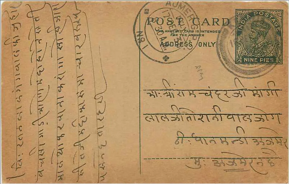 Cartão postal indiano — texto em escrita devanagari — selo de 9 pence e carimbo 'AUJMER' - Frente
