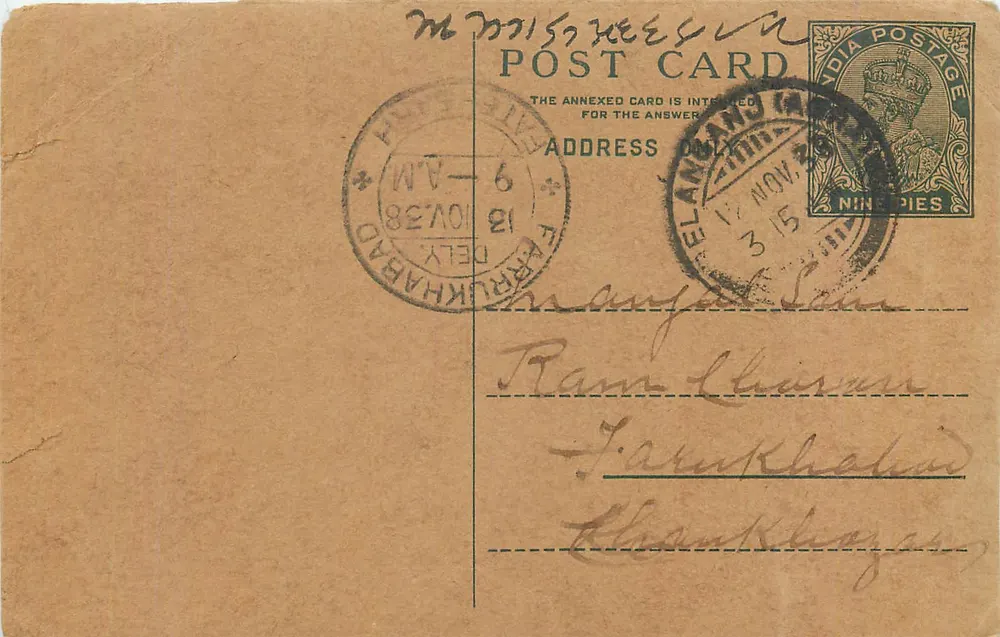 Carta postal indiana — Ram Lukman, Farukhabad — selo de 9 pence e carimbo de Farukhabad - Frente