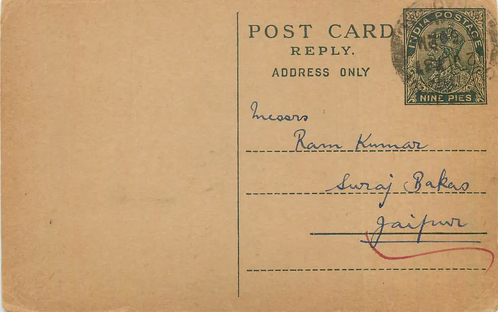 Carta postal indiana — resposta apenas — selo de 9 pias - Frente