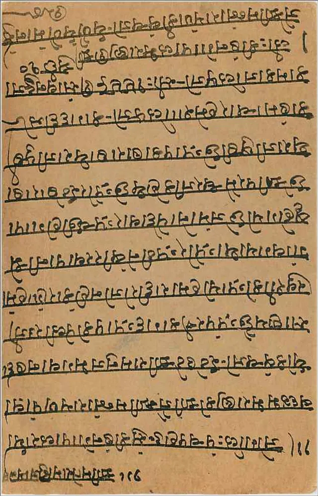 Shambhar Tek — carta postal indiana com texto em escrita devanagari — editor não identificado - Verso