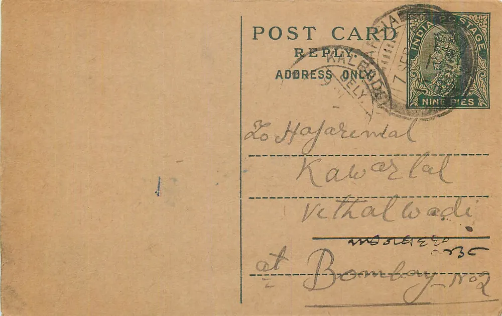 Carta postal indiana — Bombaim — selo de 9 pices — destinatário Kawarwalal, Vethalwadi - Frente
