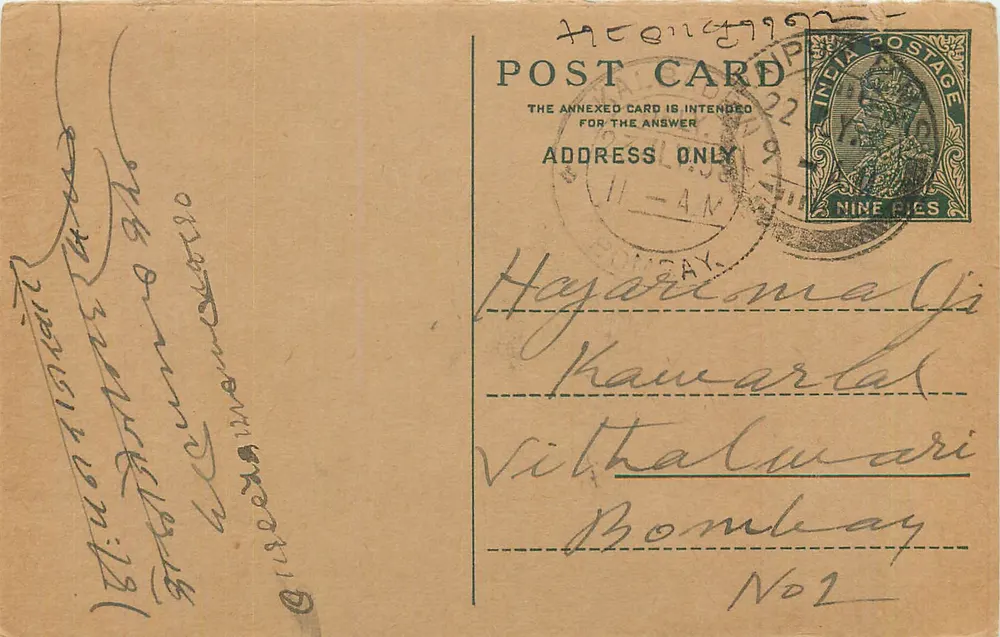 Carta postal indiana — texto em escrita devanagari — destinatário em Bombaim - Frente